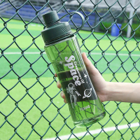 Cerek Sukan, Kapasiti Super Besar, Fuxing, Mudah Alih Luaran, Cawan Plastik, Skrin Sutera Tersuai, C