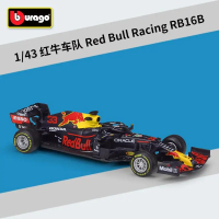 บูราโก 1:43 เรดบูลล์ Rb16b F1 Rb16 # 11 # โมเดลของเล่นรถแข่งจำลองโลหะผสม 33 รุ่น Vistapan Chariot