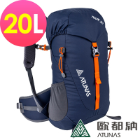 【ATUNAS 歐都納】 TOUR 20L旅遊背包A1BPCC01深藍/登山/健行/單日行程