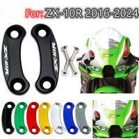 ฐานกระจกมองหลังสำหรับรถจักรยานยนต์, สำหรับ Kawasaki ZX 10R ZX10R 2016-2024, ตัวกำจัดไดรฟ์กระจกหน้ารถ