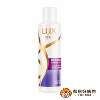 【LUX 麗仕】柔亮絲滑洗髮乳200ml