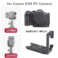 L Vertical tensile Quick Release Plate QR Camera Holder Bracket Hand Mount Grip For CANON EOS r7 R7 Arca-Swiss RRS kirk