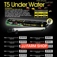Aquazonic tanning arowana under water celup anti air p100 88cm blue