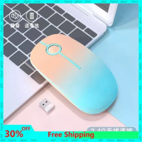 2.4G Bluetooth Dual Mode Charging Wireless Mouse Cute Computer Laptop Office Silent Mouse Female Mouse Bluetooth Mouse