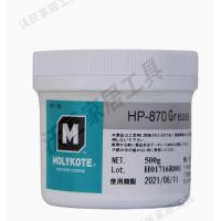 道康寧摩力克Molykote HP-300 HP-500 HP-870 Grease高溫潤滑油脂【亞德機械五金家居】