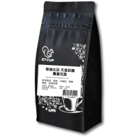 【E7CUP】哥倫比亞天堂莊園艷夏花荔咖啡豆 淺烘焙(100G/包)