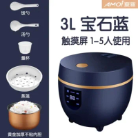 3L Electric Rice Cooker 3L Intelligent Mini Rice Cooker Household Multifunctional Small Rice 220V steamer cooker