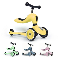 奧地利 Scoot &amp; Ride Cool飛滑步車/滑板車(8色可選)
