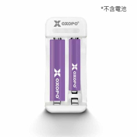 強強滾-【OXOPO】鎳氫電池USB雙槽充電器 (不含電池）
