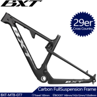 BXT 29er Carbon MTB Frame Full Suspension Bike MTB Frame Max Tire Size 2.3”/2.35” Boost Carbon Suspension Bike Frame Parts
