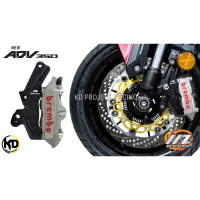ขาจับปั้ม \MZ\" Brembo 100 MM ใส่จาน 300MM Honda ADV350"