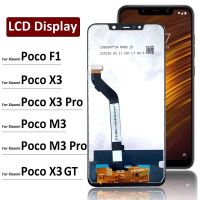 จอ LCD, สำหรับ Xiaomi Poco F1 M3 X3 Pro X3 GT, ประกอบ Digitizer หน้าจอสัมผัส, Pocophone F1