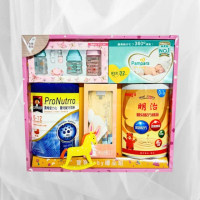 【上芳香業】金紙 紙紮用品 女寶 嬰兒 奶瓶 奶粉 玩具 搖鈴(嬰靈 封條 冤親債主 女生 女嬰)