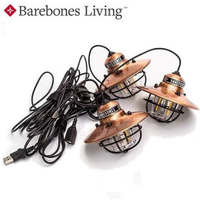 Barebones 愛迪生LED垂吊營燈三入連串/漁夫燈/松果燈 LIV-269 古銅