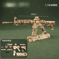 1: 3 Mini Camouflage Sniper Gun AR15 M1911 Collection Toy Pistol Model Metal Assembly Toy Gun Weapon for Boys Adluts Gift