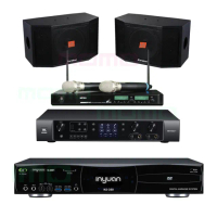 【音圓】S-2001 N2-350+JBL BEYOND 1+ACT-941+KB-4310M(點歌機4TB+擴大機+無線麥克風+喇叭)