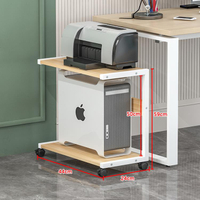 電腦主機架辦公室置物架收納桌櫃定制行動台式機箱架托打印機架子「限時特惠」