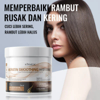 Kormesic Keratin Smoothing Hair Mask Memperbaiki Rambut Rusak dan Kering Mengembalikan Fiber Rambut 