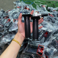 ปะกับคันเร่ง RM Mine
