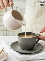北歐陶瓷咖啡奶壺缸奶盅奶泡杯大奶罐汁斗家用蜂蜜壺茶壺糖罐水杯