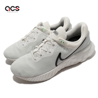 Nike 慢跑鞋 React Miler 3 男鞋 白 米白 緩震 路跑 馬拉松 運動鞋 DD0490-004