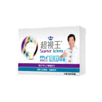 【超視王】超視王膠囊-20顆/盒(PPLs 藝人高群推薦 葉黃素)