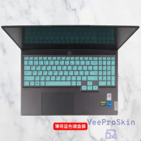 For Legion Pro 7i Gen 8 2023 / Lenovo Legion 7 16 &amp; Lenovo Legion 7i Pro 2023 16 inch Silicone laptop keyboard cover skin