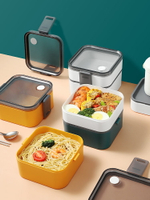 樂天優選~飯盒上班族可微波爐加熱專用塑料便當盒午餐保溫日式食品級餐盒-青木鋪子