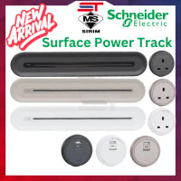 [Trending]SIRIM SCHNEIDER POWER TRACK SOCKET SWITCH 32A USB + TYPE C POWER SOCKET RETOUCH POWER TRAC