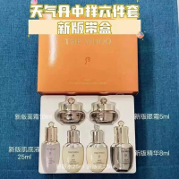 后 - The History Of Whoo 天氣丹迷你套裝 6件裝 1套