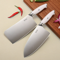家用菜刀不銹鋼白色切片刀切肉刀廚房女士刀具鋒利斬切刀