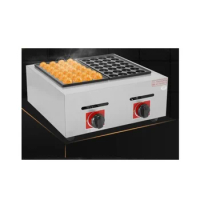 High Efficiency Commercial Fish Ball Furnace Fishball Cooking Snack Egg Processing Machine takoyaki equipment