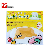 日本LEC 蛋黃哥造型濕紙巾蓋 1入