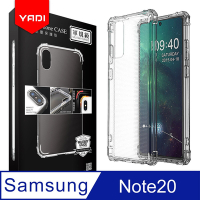 【YADI】Samsung Galaxy Note20 /6.7吋 軍規手機空壓保護殼/美國軍方米爾標準測試認證/四角防摔/全機防震