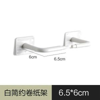 適宜家用洞洞板掛鈎配件大全長孔圓孔金屬洞洞板掛鈎掛籃擱板-僅通用本店長孔洞洞板掛鈎掛架 均碼-款式2