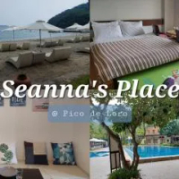住宿 Seanna's Place at Pico de Loro 納蘇格布