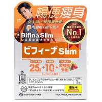 JINTAN 森下仁丹 Bifina Slim 益生菌瘦身排毒配方(橙色款) 1.44克x 30包 益生菌 x 玫瑰果多酚 30包