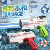 2024 summer Electric Water Gun Toys Children s High Strong Charging Energy Water Automatic Water Spray Children's Toy Guns