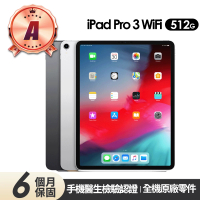 【Apple】A級福利品 iPad Pro 3平板電腦 A1876(12.9吋/WiFi/512G)