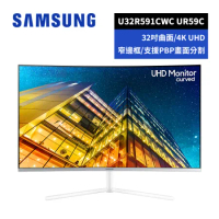 現折 SAMSUNG 32吋 4K UHD 曲面顯示器 U32R591CWC 電腦螢幕