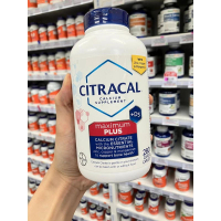 美國Citracal 檸檬酸鈣 含維他命D3 特強型, 280片     