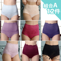 【ANLICO】12件組 天然植蠶/竹炭 蕾絲高腰美臀褲(兩款選)