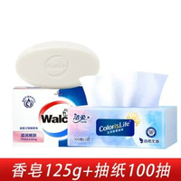 威露士健康抑菌絲蛋白洗手液家庭裝家用家庭泡沫豐富補充裝洗手液-威露士香皂125g+潔柔抽紙100抽 均碼-款式21