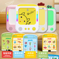 Card learning machine, early education machine, children's audio book toy - magical and wonderful pr