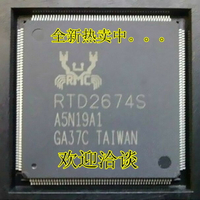 全新原裝RTD2674S RTD2674U 海爾等N種液晶電視 QFP-216 可直接拍