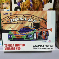 Tomytec TOMICA TLV MAZDA 787B 55 car day 1/64 alloy simulation car play model