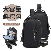 kingkong 休閒潮流運動胸包 USB充電單肩包 斜背包 側背包