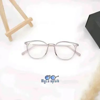 MYLA OPTIK - KACAMATA 8148 ||CRMC•BLUERAY•PHOTOCROMIC•BLUECROMIC|| MINUS NORMAL CYLINDER PLUS|| KACA