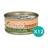 Kakato 三文魚、吞拿魚 貓罐頭狗罐頭 <此日期前最佳：2028.5> 70g x 12罐