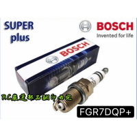 昊斯達 FGR7DQP+ E39 E38 E46 E60 E53 4爪 火星塞 原廠規格 德國BOSCH